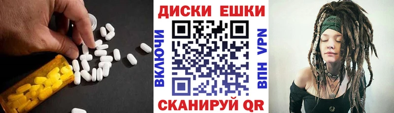 Купить закладки  Узловая  Экстази TESLA 
