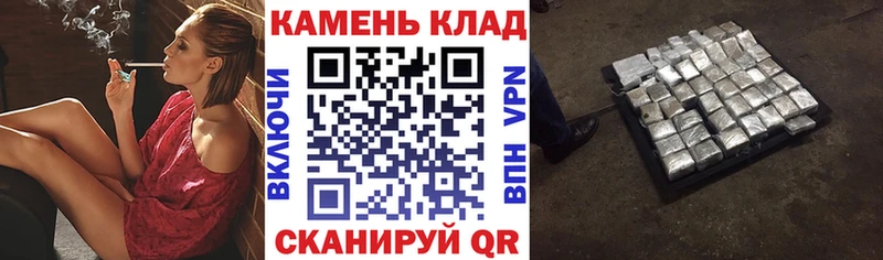 ГАШИШ убойный  Купить где  Узловая 