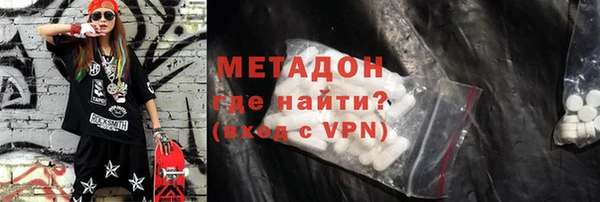 крисы Нягань
