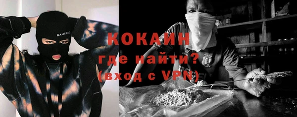 каннабис Няндома
