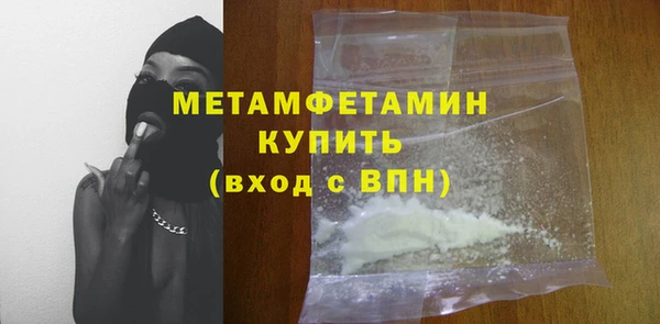 крисы Нягань