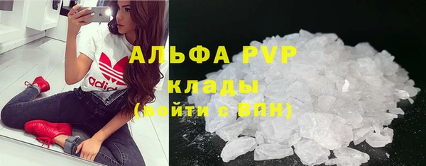 крисы Нягань