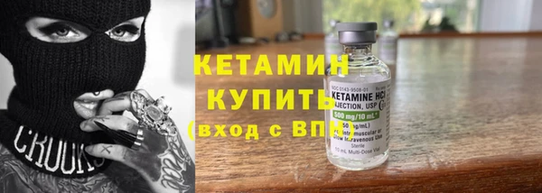 каннабис Няндома
