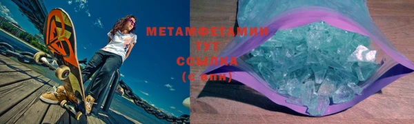 крисы Нягань
