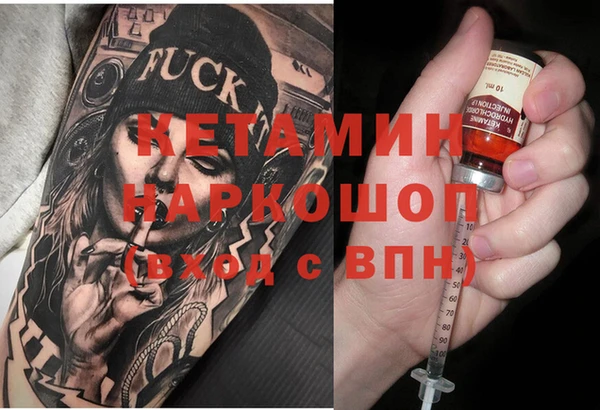каннабис Няндома