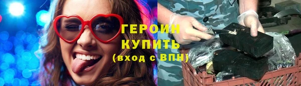каннабис Няндома