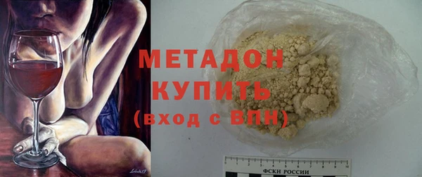 каннабис Няндома