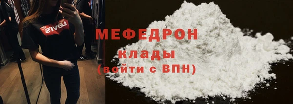 каннабис Няндома