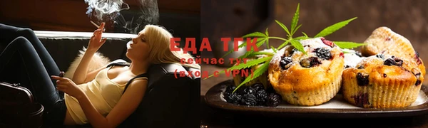 MESCALINE Нязепетровск