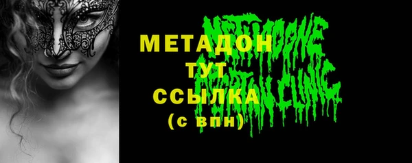 крисы Нягань