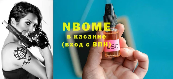 крисы Нягань