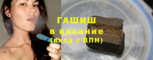 каннабис Няндома