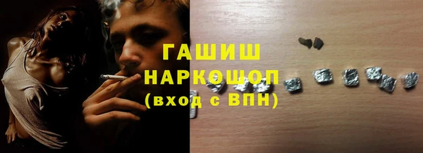 крисы Нягань