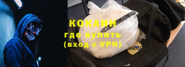 каннабис Няндома