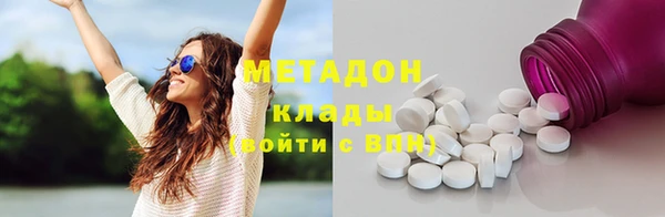 каннабис Няндома