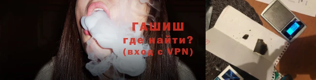 крисы Нягань