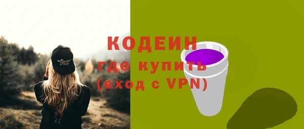 крисы Нягань