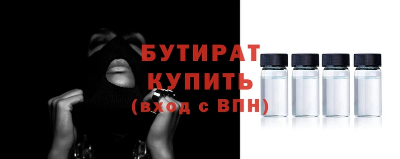 каннабис Няндома
