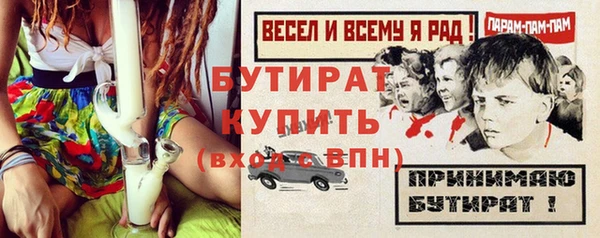 крисы Нягань