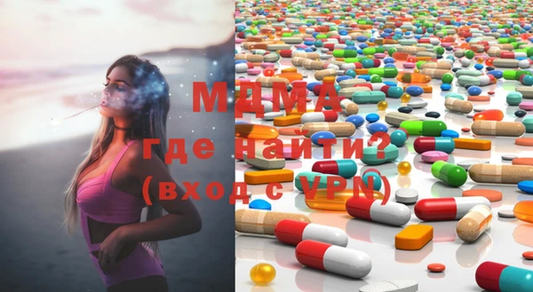каннабис Няндома