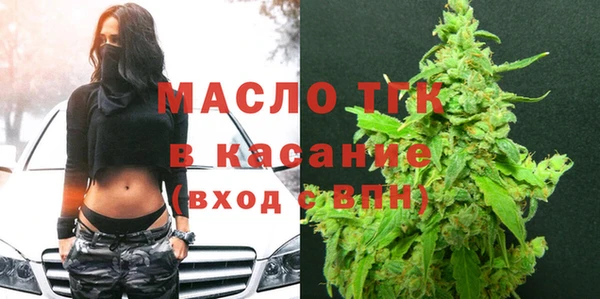 MESCALINE Нязепетровск