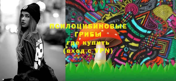 каннабис Няндома