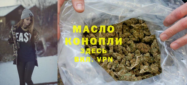 крисы Нягань