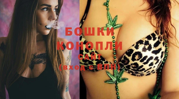 каннабис Няндома
