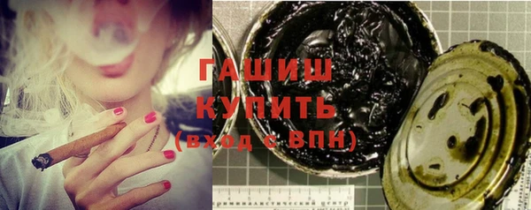 каннабис Няндома