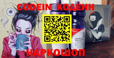 ГАЛЛЮЦИНОГЕННЫЕ ГРИБЫ Лениногорск