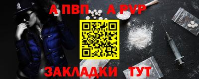 кокаин колумбия Ирбит