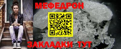 тгк Изобильный