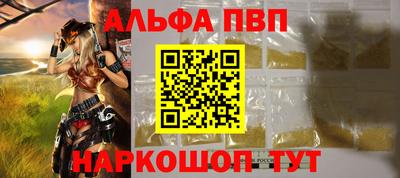 кокаин колумбия Ирбит