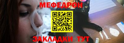 ECSTASY Лесной