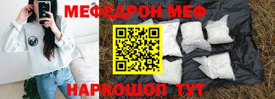 тгк Изобильный