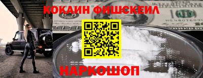 кокаин колумбия Ирбит