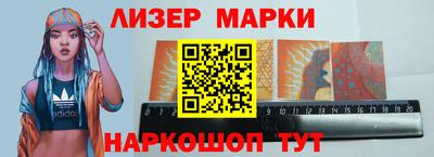 кокаин колумбия Ирбит