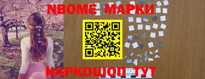 кокаин колумбия Ирбит