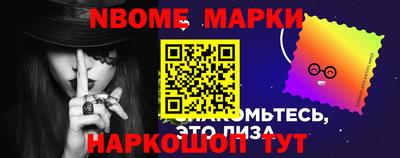 кокаин колумбия Ирбит