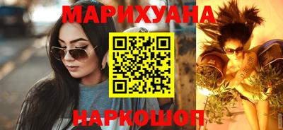 тгк Изобильный