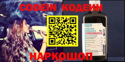 кокаин колумбия Ирбит