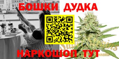 кокаин колумбия Ирбит