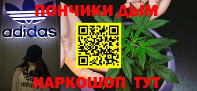 кокаин колумбия Ирбит