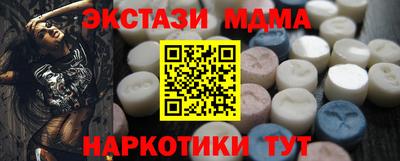 кокаин колумбия Ирбит