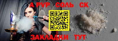 кокаин колумбия Ирбит