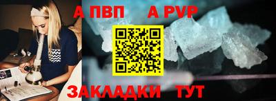 кокаин колумбия Ирбит
