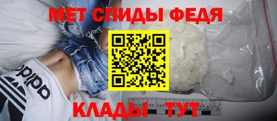 тгк Изобильный