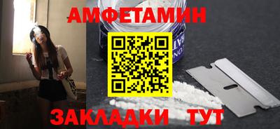 кокаин колумбия Ирбит