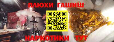тгк Изобильный