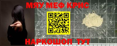кокаин колумбия Ирбит